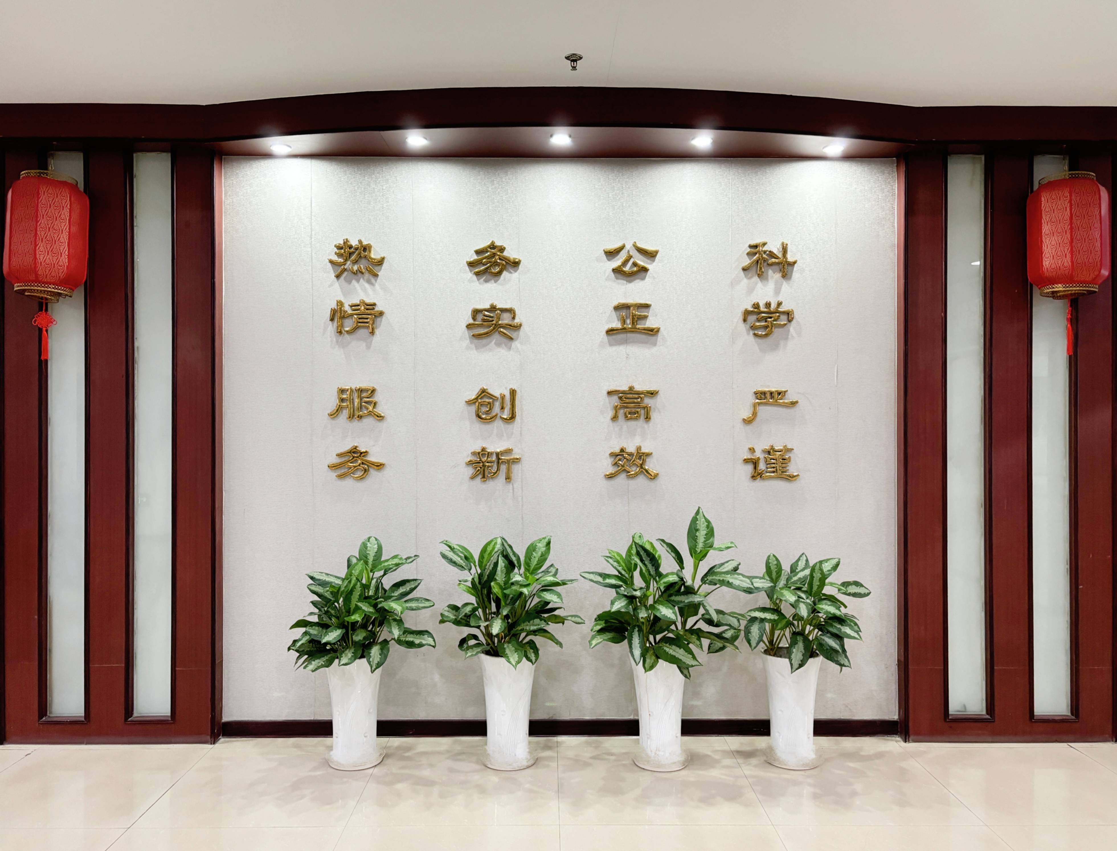 公司前臺(tái)1(1).jpg